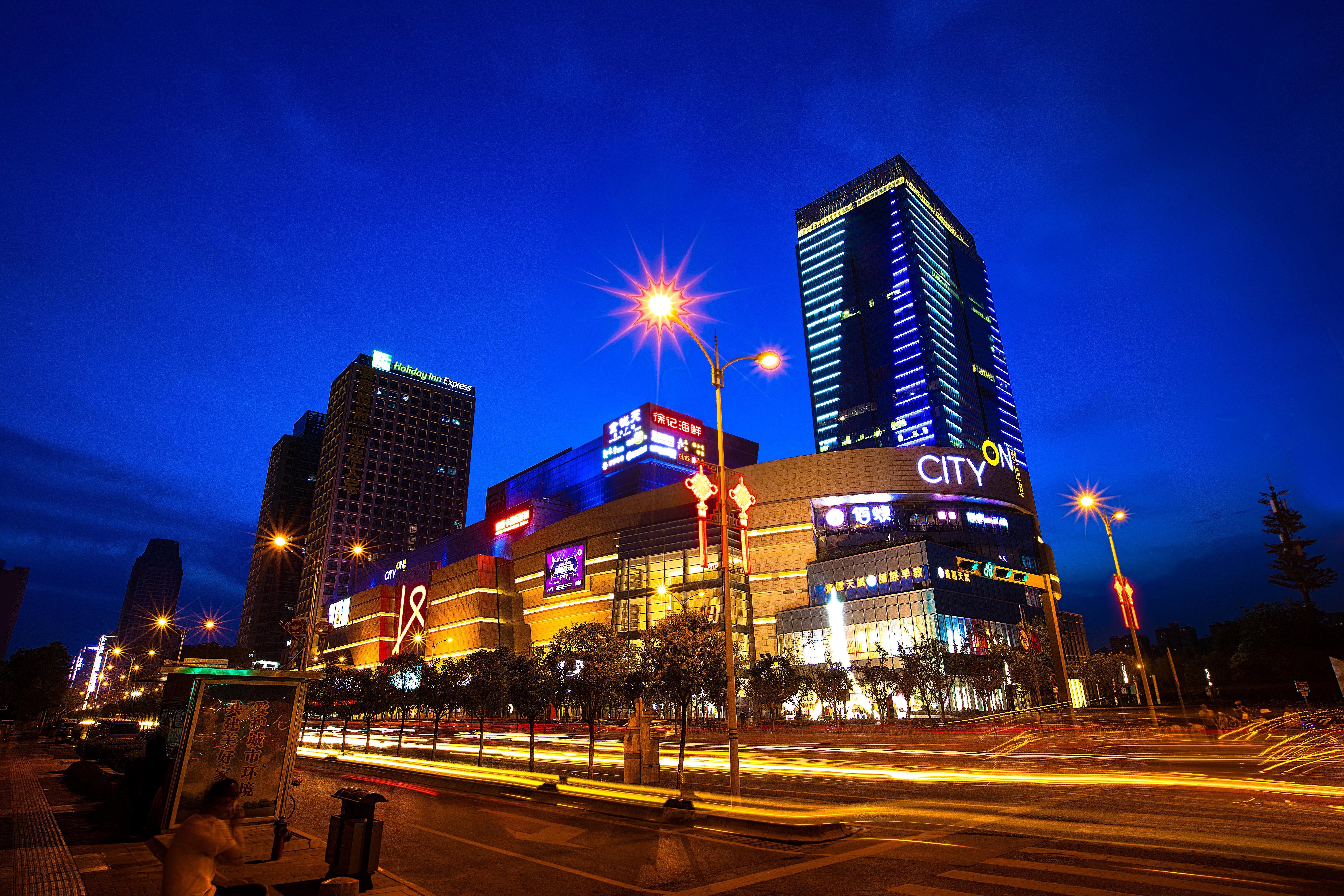 Holiday Inn Express Xi'An North By Ihg Екстериор снимка